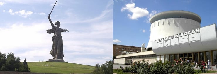 Вид на Волгоград и реку Волгу