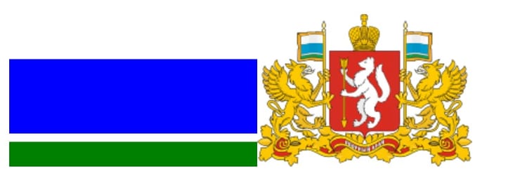 Пейзажи Свердловской области