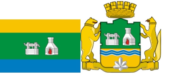 Панорама Екатеринбурга