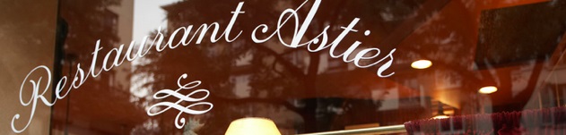 Парижский ресторан