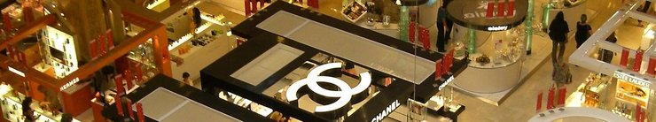 Бутики Парижа