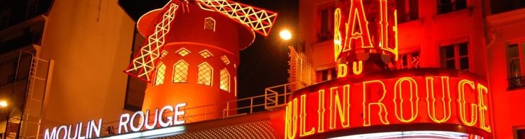 Ночной Париж