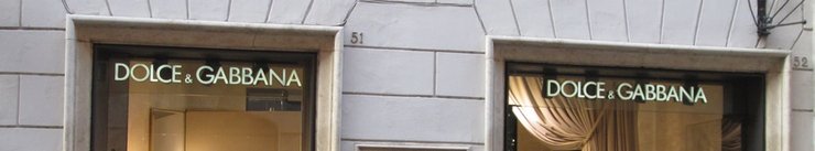 итальянский шоппинг