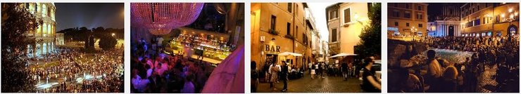 Ночная жизнь Рима