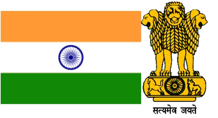 Пейзаж Индии с храмом