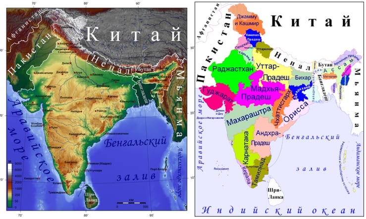 Городская сцена в Индии