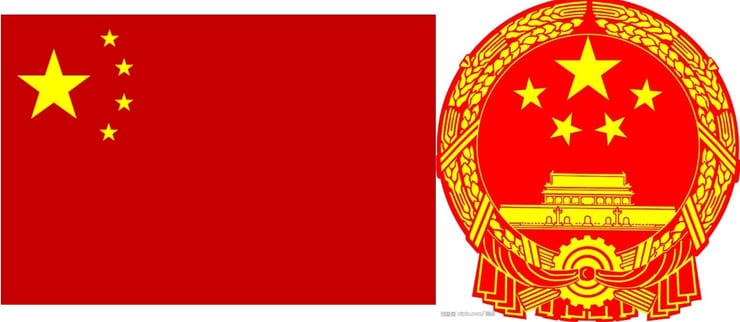 китайские символы