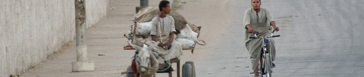 транспорт Египта