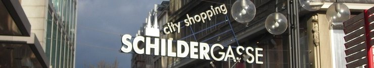 Торговые улицы Кельна в центре города