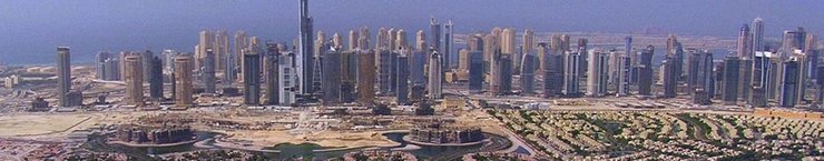 оаэ Панорама города в ОАЭ