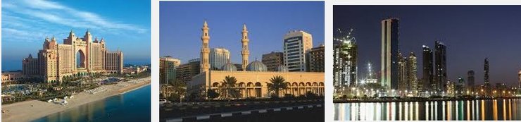 Исторический район в ОАЭ