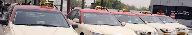 Такси в Дубае