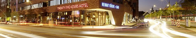 Современный отель в Германии