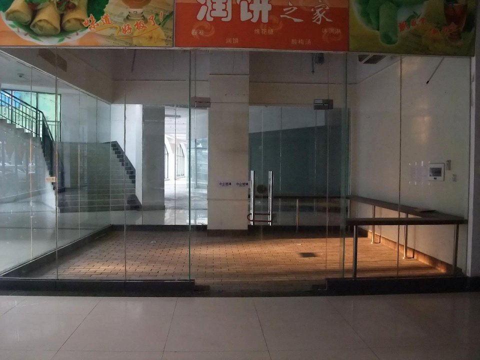Фото New South China Mall (6460000 кв.м)