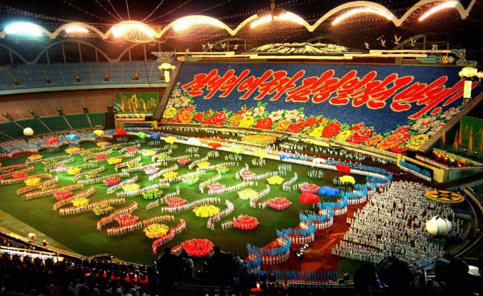 Фото Cтадион Первого Мая, Пхеньян