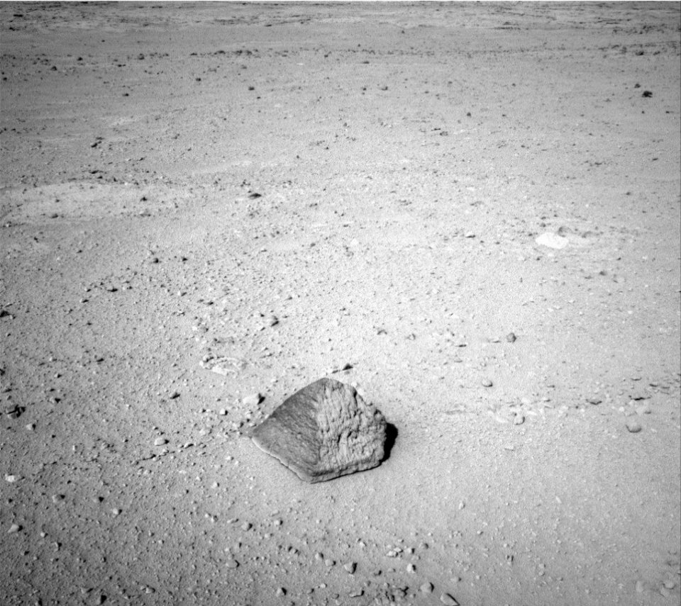 Фото Пирамида на Марсе
