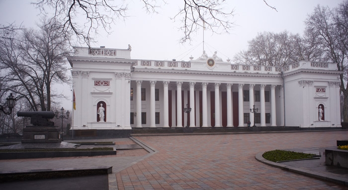 Фото Здание одесского горсовета