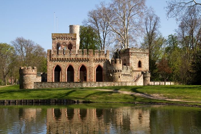Фото Руины замка Мосбург