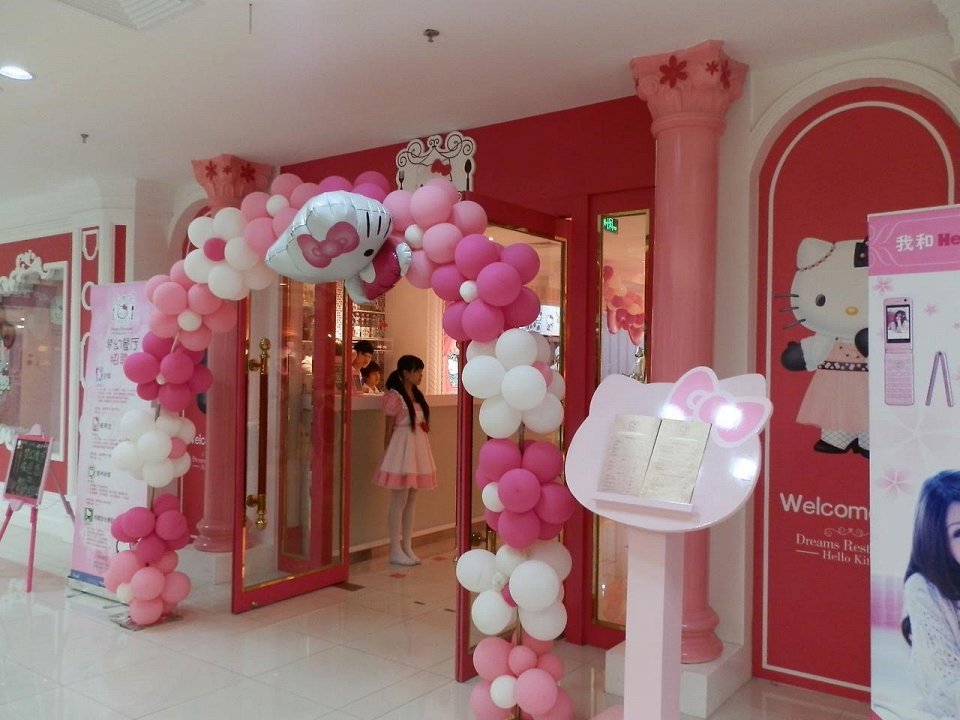 Фото Hello Kitty Dreams в Пекине