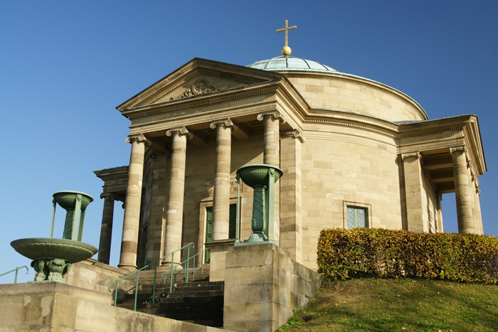 Мавзолей Ротенберг