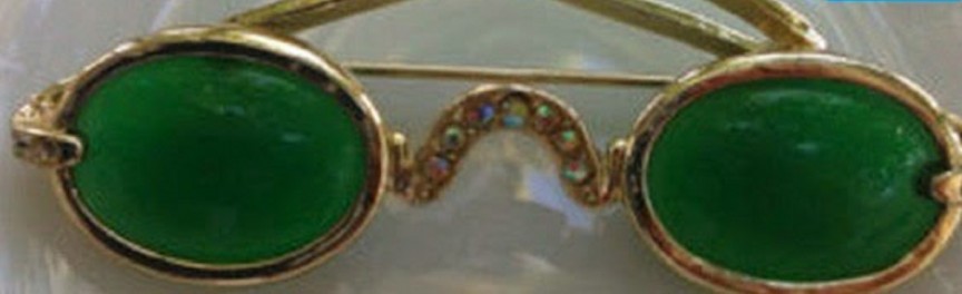Фото Очки Shiels Jewellers Emerald