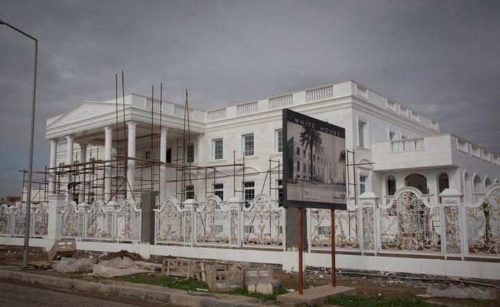 Фото Белый Дом в Ираке