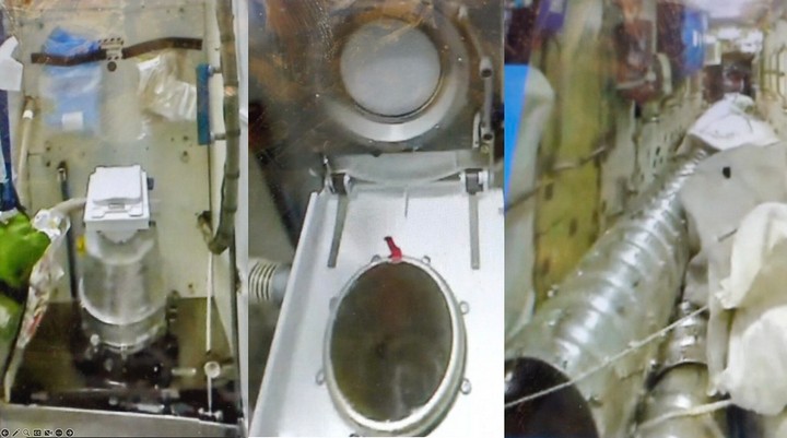 Фото Космический туалет