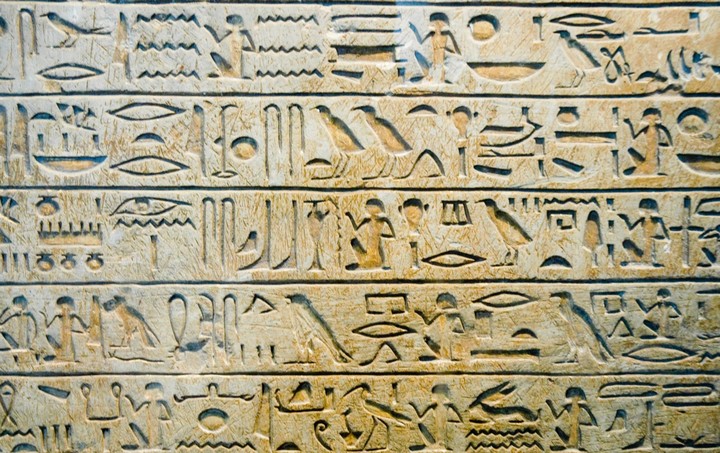 Фото Огромные египетские иероглифы