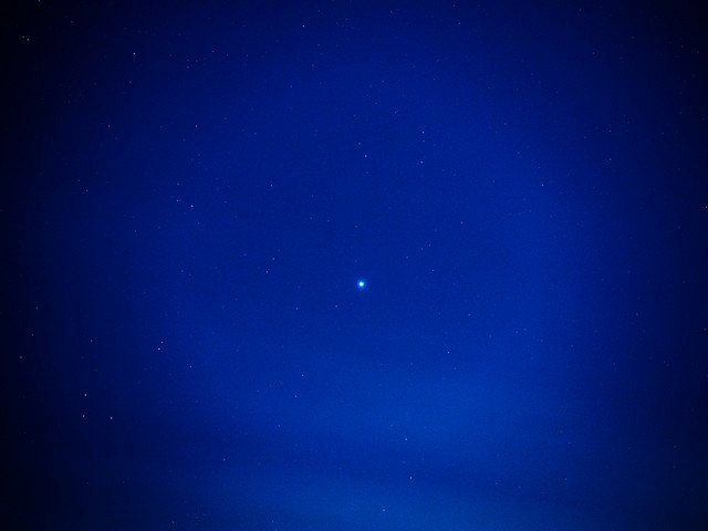 Фото Самая яркая звезда