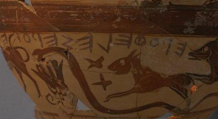 Фото Астрономическая винная чаша