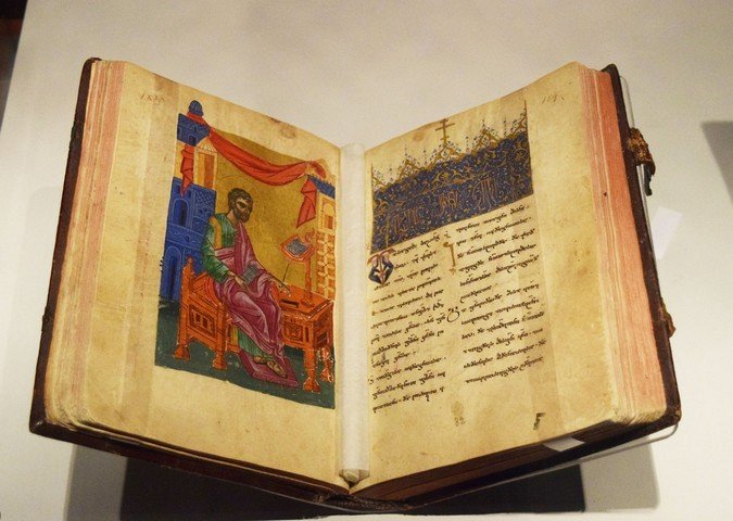 Фото Авторство Евангелий