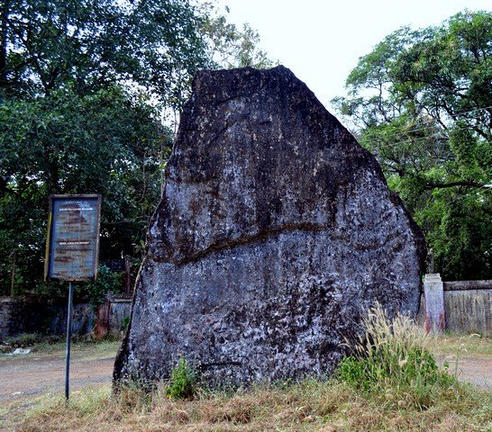 Фото Мегалитические менгиры Мзора