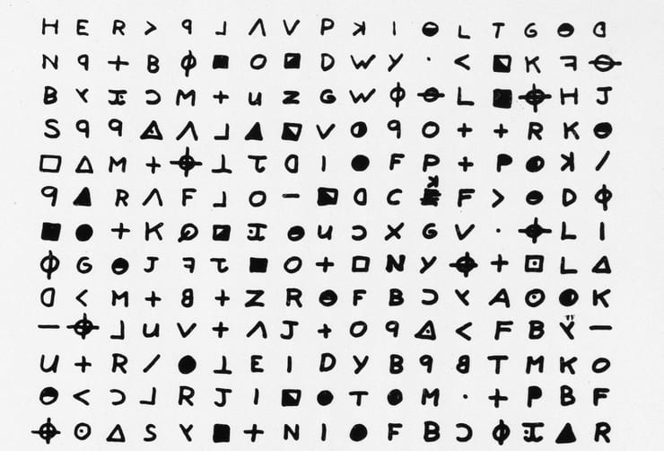 Криптография